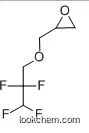 Oxirane,2-[(2,2,3,3-tetrafluoropropoxy)methyl]-