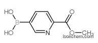 6-(Methoxycarbonyl)pyridine-3-boronic acid