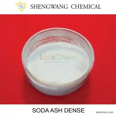 Sodium carbonate (Soda ash light /dense 99.2%)