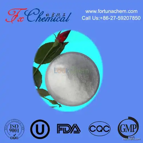 Good reliable manufacture Methyl 2,5-dihydroxybenzoate Cas 2150-46-1 Fortuna Chemical