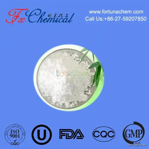 Wholesale high quality low price L(+)-Citrulline Cas 372-75-8 with fast delivery