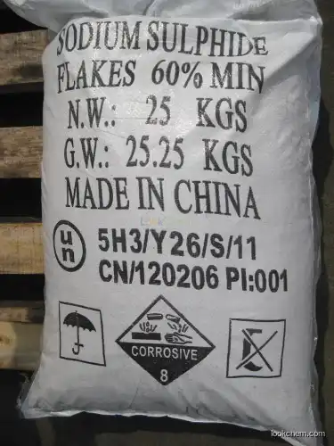 Na2S / Sodium sulphide Flakes 10PPM to 1500PPM for leather industry CAS NO.: 1313-82-2