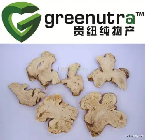 high quality Atractylodes macrocephala Extract