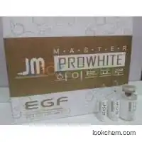 MASTER PROWHITE EGF, Mita-C Whitening, MULTIVITAL Glutathione(476-66-4)