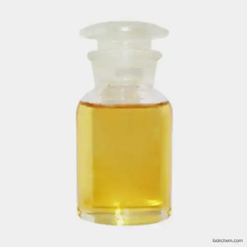TAINFUCHEM:  Cardamom Oil