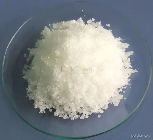 Diammineplatinum (II) nitrite
