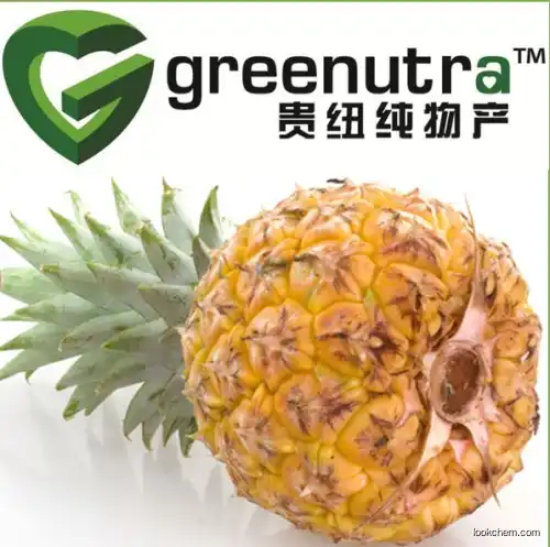 High quality Ananas sativus extract with bromelain