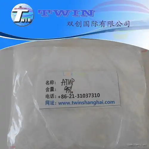 95% Amino TrimeXTylene Phosphonic Acid ATMP powder
