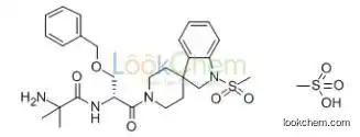 MK0677  Supplier (CAS 159752-10-0) Purity >99% in stock-Meditechbs(159752-10-0)