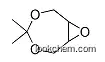 4,4-Dimethyl-3,5,8-trioxabic-yclo[5,1,0]Octane(57280-22-5)