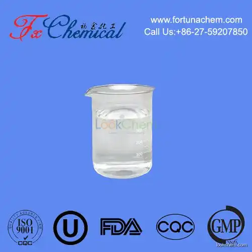 Bottom price high quality Dimethyl sebacate Cas 106-79-6 supplied by China reliable manufacture