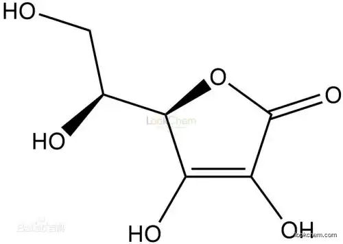 Best price Ascorbic acid from China CAS NO.50-81-7