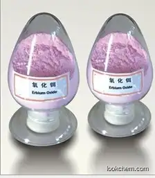 Erbium Oxide 99.9% 12061-16-4 factory chinaErbium Oxide high purity china
