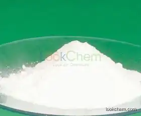 Glycine Ethylester Hydrochloride for Pesticide