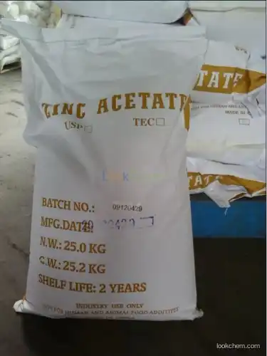Zinc Acetate Dihydrate in Industrial Grade(5970-45-6)