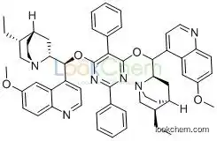 (DHQD)2PYR; Hydroquinidine-2,5-diphenyl-4,6-pyrimidinediyl Diether CAS No. 149725-81-5