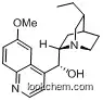 (R)-((1S,2S,4S,5R)-5-ethylquinuclidin-2-yl)(6-methoxyquinolin-4-yl)methanol  CAS No. 485-64-3