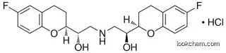 organic intermediate  Nebivolol hydrochloride