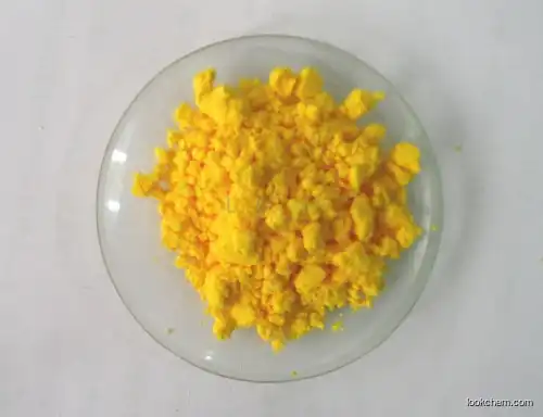 Cerium acetylacetonate hydrate