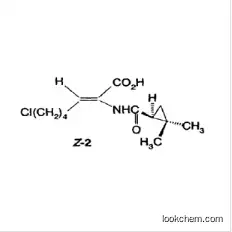 cilastatin sodium intermediate(877674-77-6)