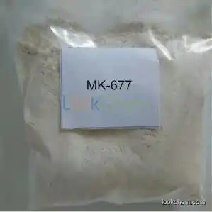 MK-677 Ibutamoren SARMs
