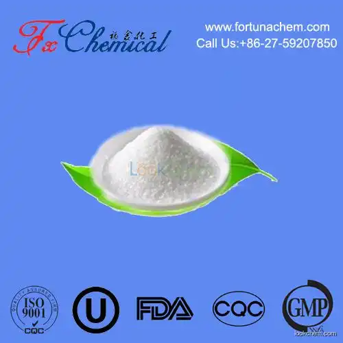 Plant Growth Regulator 2-Naphthoxyacetic acid CAS 120-23-0 with best price