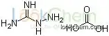 Aminoguanidine hicarbonate(Military grade, chemically pure)