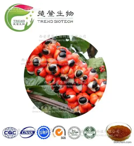 100% pure plant Guarana extract/Cola nut extract10%,20% caffeine from factory produce