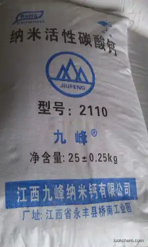 high quality calcium carbonate(471-34-1)