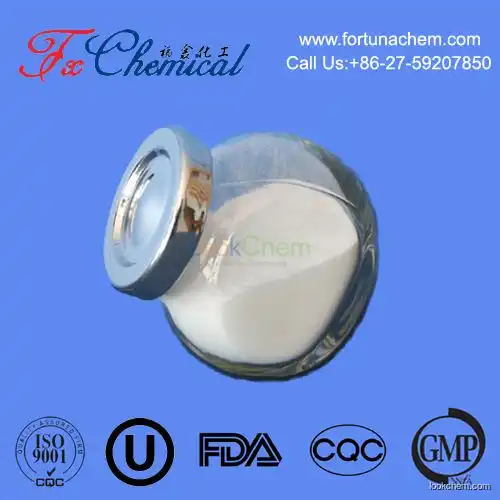 High quality Tenofovir disoproxil CAS 201341-05-1 with favorable price