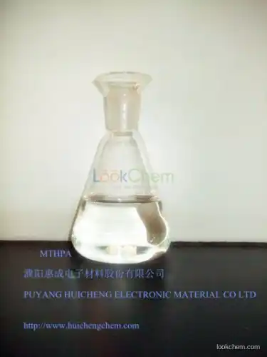 Methyltetrahydrophthalic anhydride, supplier in China