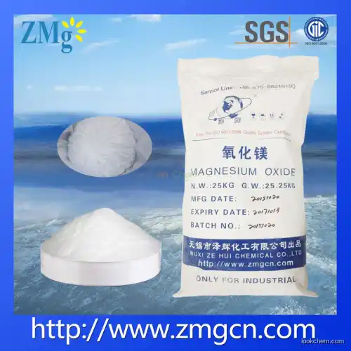 Magnesium Oxide for rubber As vulcanizer,scorch retarder,acid absorber and filler, MgO powder