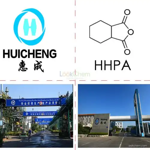 factory of  hot sale Hexahydrophthalic anhydride   favourable  price of  85-42-7    on sale