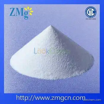 China Supplier Magnesium Oxide Pharma Grade Light BP Factory Price(1309-48-4)