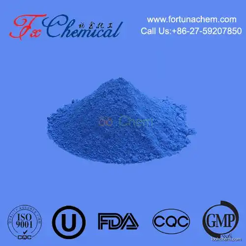 Chinese manufacturer supply Acid Blue 74 CAS 860-22-0 with good quality