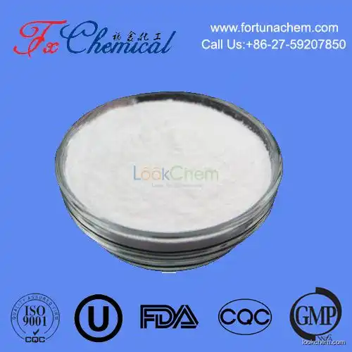 Factory supply high quality Coumarin Cas 91-64-5 with best purity low price