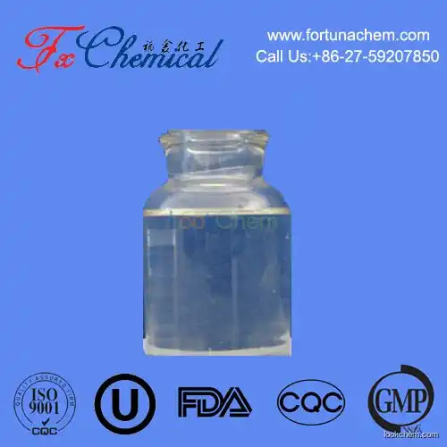 Wholesale factory price Bis(2-butoxyethyl)ether Cas 112-73-2 with high quality best purity