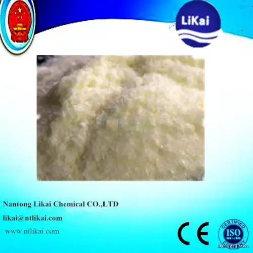 China factory  sells 3-Hydroxyacetophenone with best price
