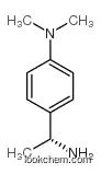 (R)-4-(1-AMINOETHYL)-N,N-DIMETHYLANILINE DIHYDROCHLORIDE
