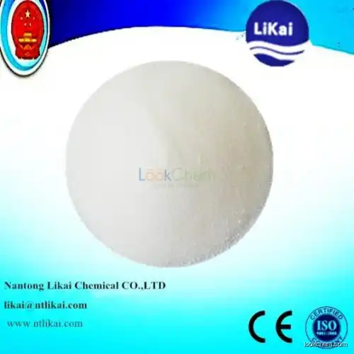 Alibaba top recommended Glycinonitrile hydrochloride(6011-14-9)