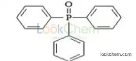 Triphenylphosphine Oxide(791-28-6)