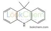 High quality 9,9-dimethylcarbazine[6267-02-3] in stock