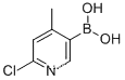 2-Chloro-4-methylpyridine-5-boronic acid