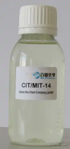 5-Chloro-2-methyl-4-isothiazolin-3-one CMIT/MIT 14(26172-55-4)