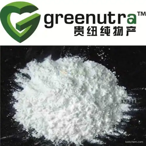 High quality fish collagen peptide powder