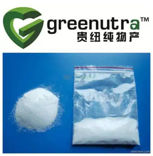 Best quality Alpha lipoic acid 62-46-4 in bulk supply