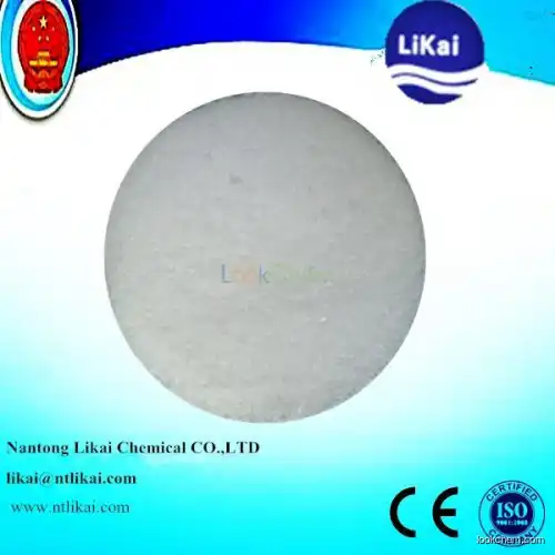 China manufacturer 109-77-3 in high purity