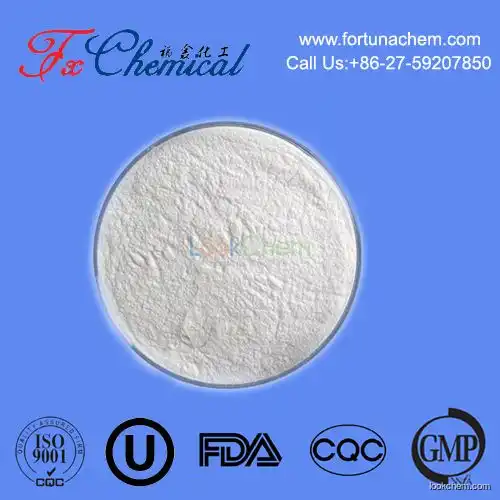 Factory supply high quality Rivastigmine Cas 123441-03-2 with best purity