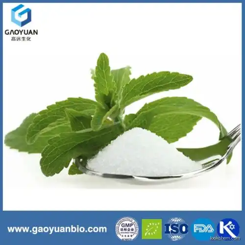 new products stevia leaf powder with 100% pure natural is supplied by China supplier xi'an gaoyuan factory