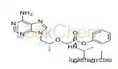 Tenofovir alafenamide base(379270-37-8)